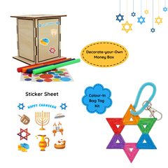 Hanukkah Craft Kit - 10 Pack ($9.95 per child)